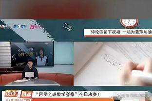 新利18官网app下载截图2